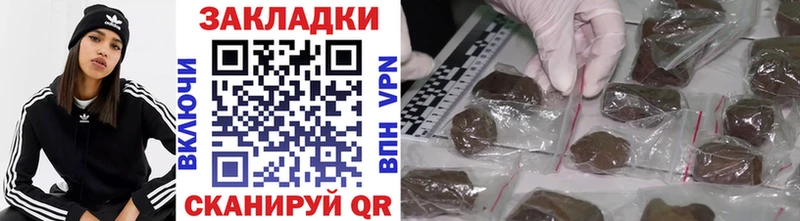 Купить Юрюзань MDMA  Мефедрон  Бошки Шишки  Cocaine 