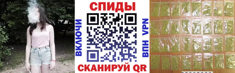 кракен ONION  Юрюзань  Бутират BDO  сколько стоит 