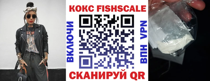 Cocaine Боливия  Юрюзань 