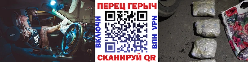 цены наркотик  ссылка на мегу ONION  ГЕРОИН афганец  Юрюзань 