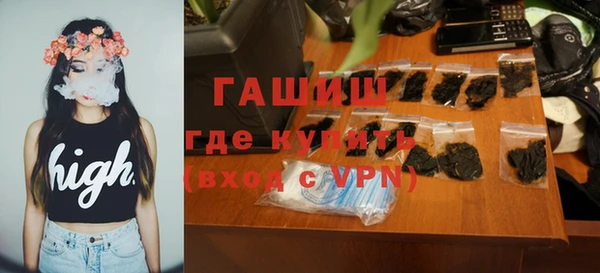 тгк Михайлов