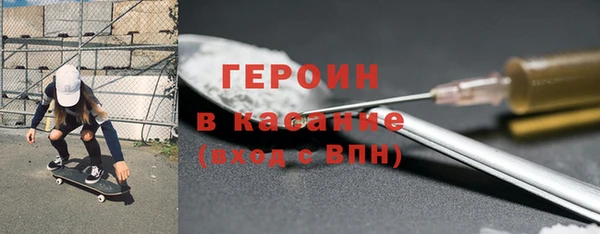 тгк Михайлов