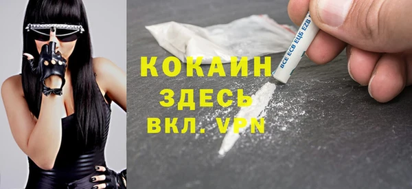 метадон Михайловка