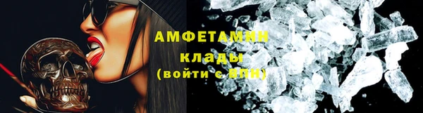 тгк Михайлов
