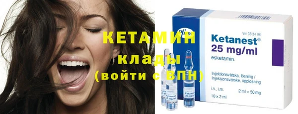 каннабис Михайловск