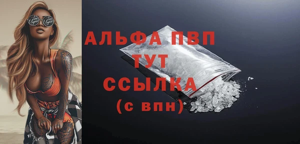 тгк Михайлов