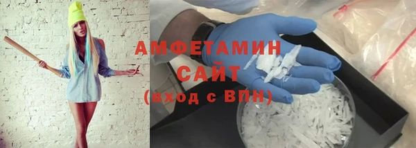 каннабис Михайловск