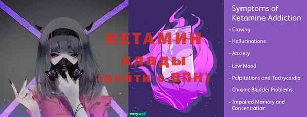 тгк Михайлов