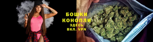 метадон Михайловка