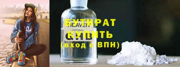 тгк Михайлов