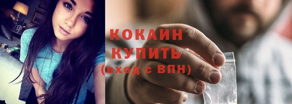 метадон Михайловка