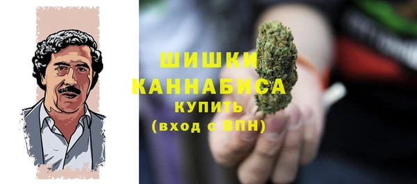 каннабис Михайловск