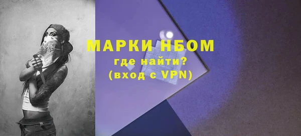 тгк Михайлов
