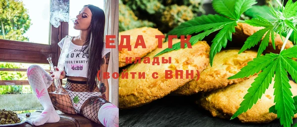 тгк Михайлов