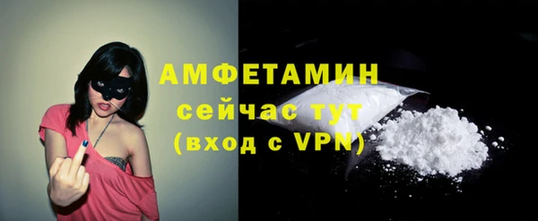 метадон Михайловка