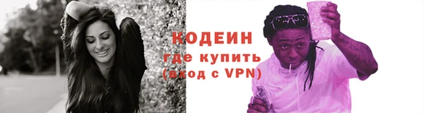 тгк Михайлов