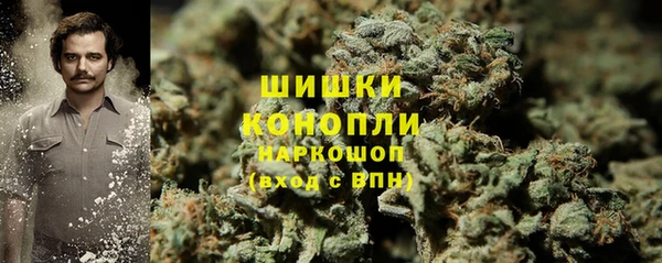 каннабис Михайловск