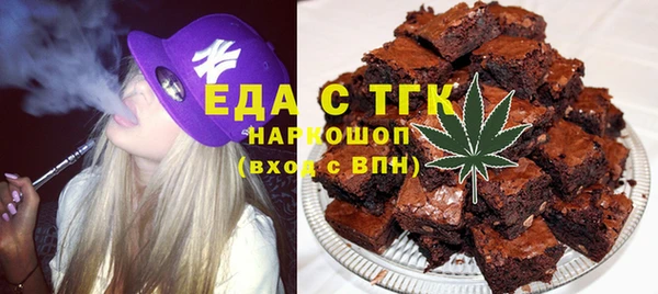 метадон Михайловка