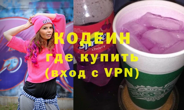 тгк Михайлов
