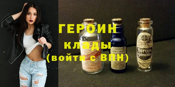 каннабис Михайловск