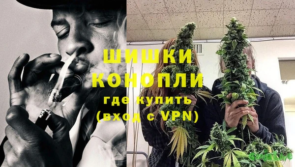 метадон Михайловка