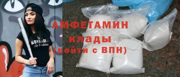 тгк Михайлов