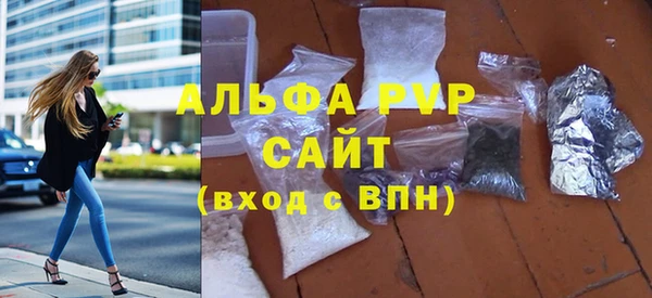 тгк Михайлов