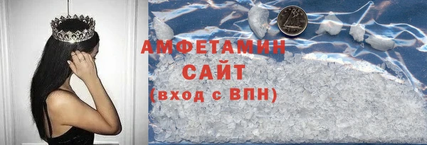 тгк Михайлов