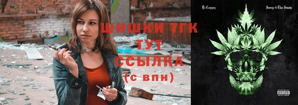 метадон Михайловка