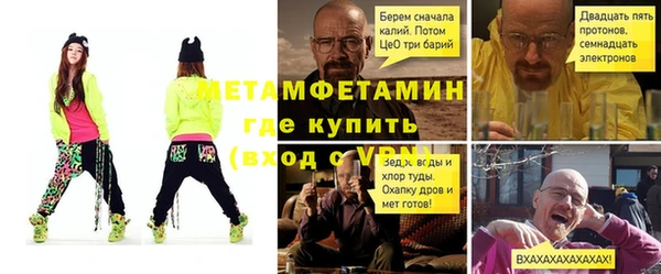 каннабис Михайловск