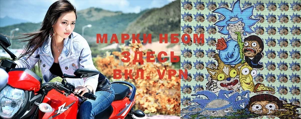 метадон Михайловка