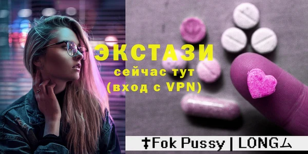каннабис Михайловск