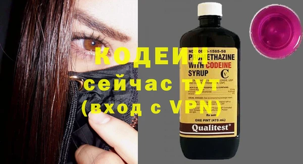 каннабис Михайловск